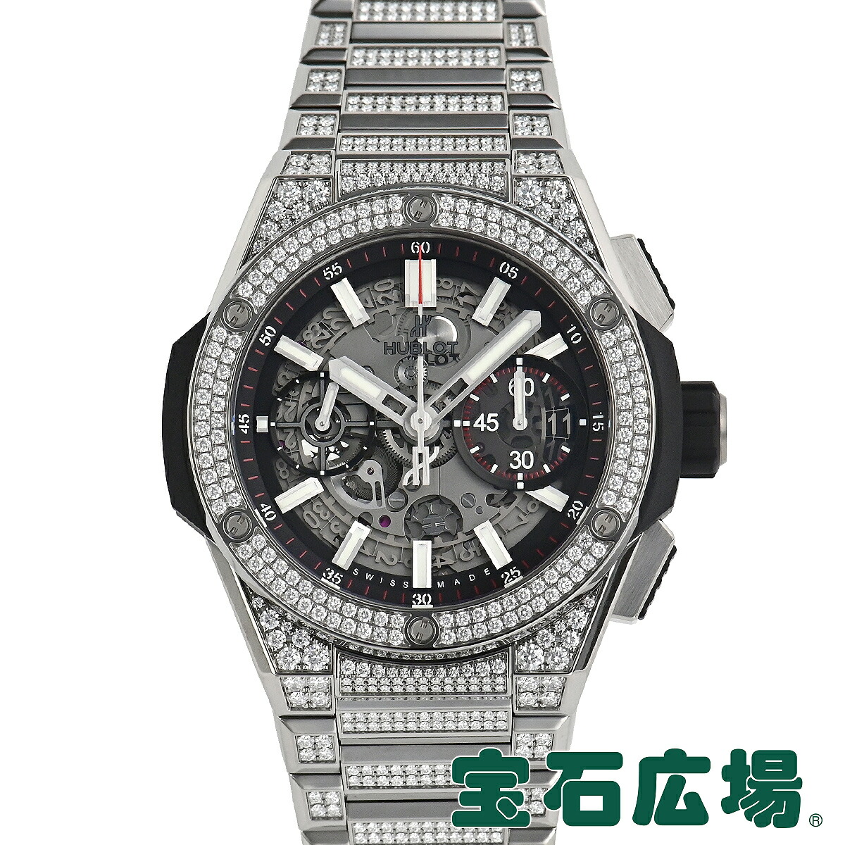 楽天市場】【最大30000円OFFクーポン11/1(土)0時開始】ウブロ HUBLOT