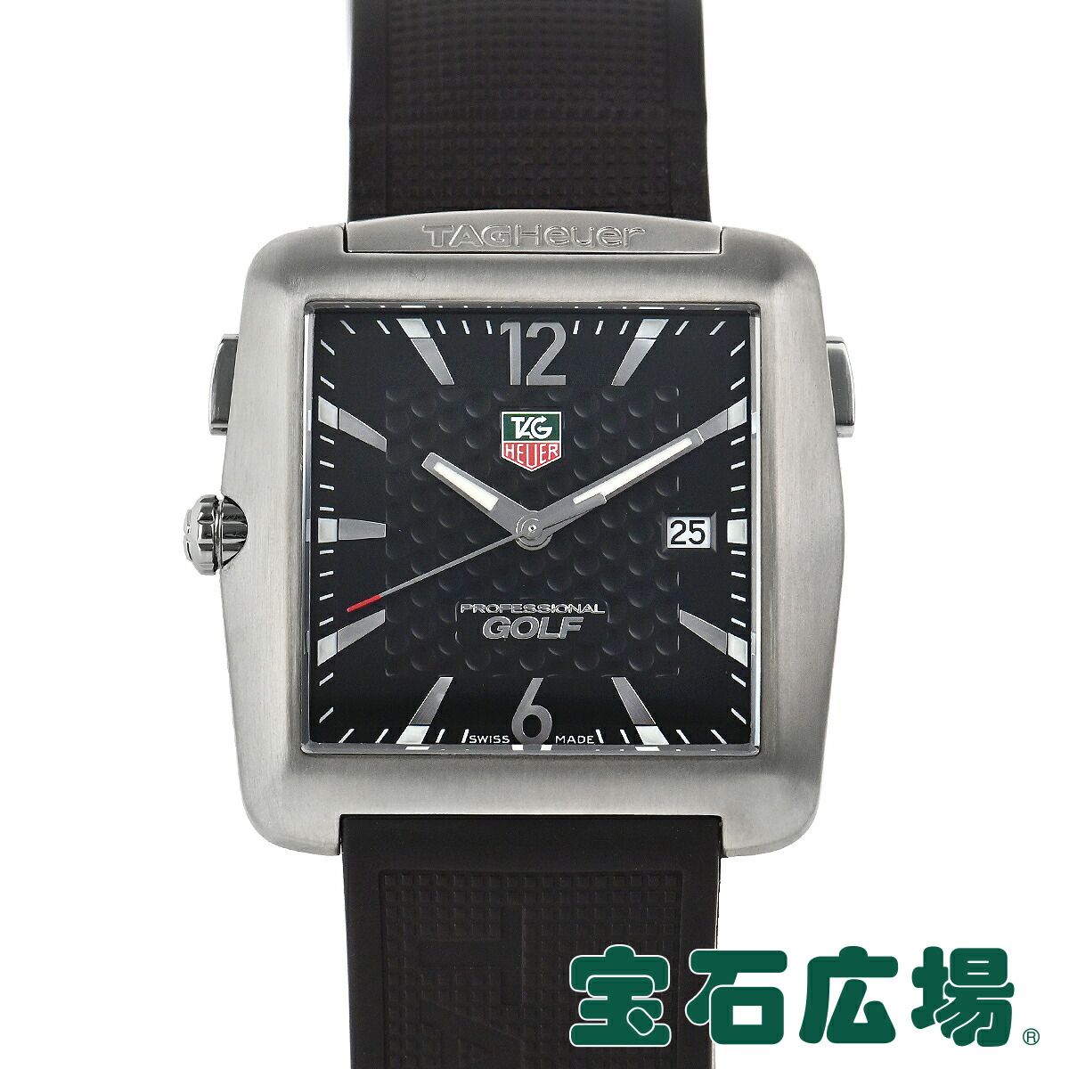 楽天市場 タグ ホイヤー Heuer プロフェッショナル スポーツウォッチ Wae1111 Ft6004 中古 メンズ 腕時計 送料無料 宝石広場