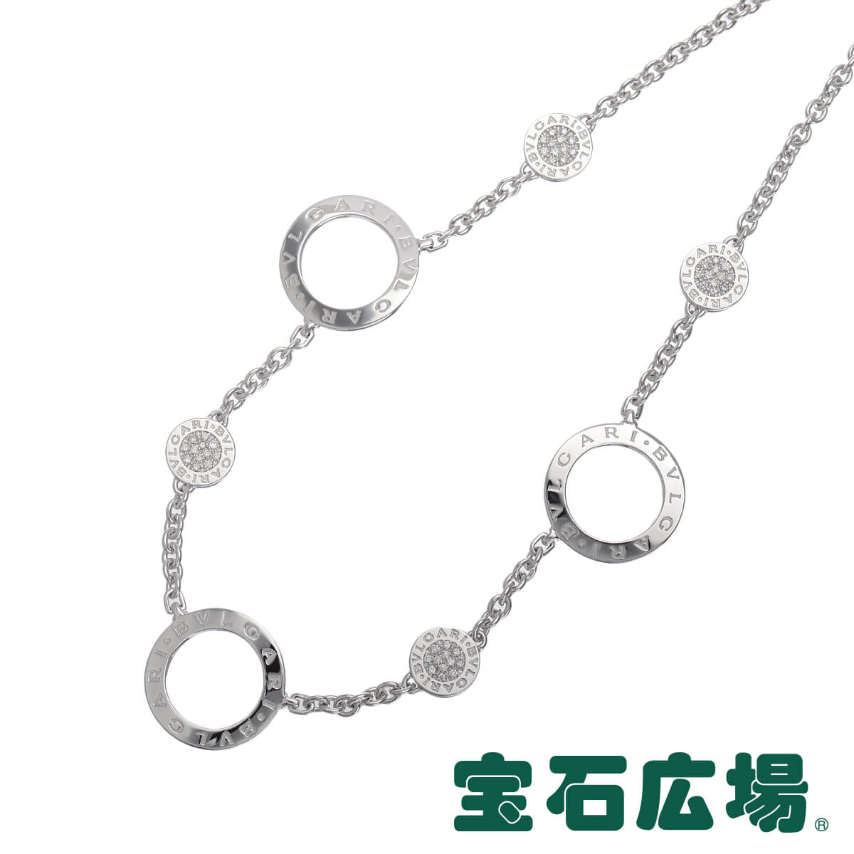 楽天市場 ブルガリ Bvlgari ブルガリブルガリ パヴェダイヤ ソートワールネックレス Cl 中古 レディース ジュエリー 送料無料 宝石広場