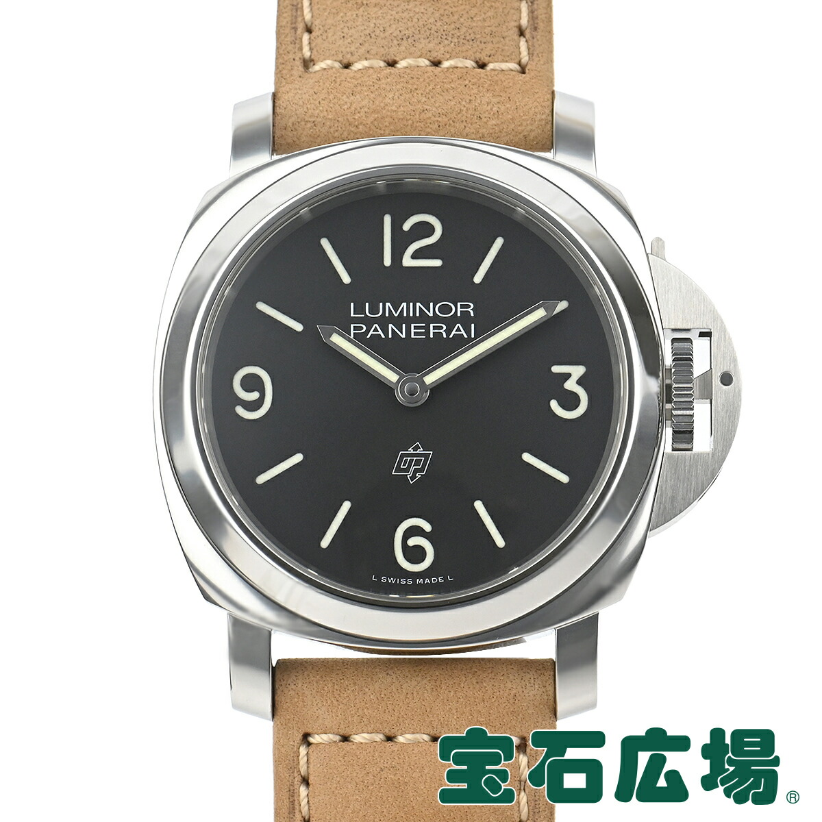 タカフム 専用 パネライ ルミノール サブマーシブル PAM01024 44mm 楽天市場】パネライ ルミノール サブマーシブル オートマティック