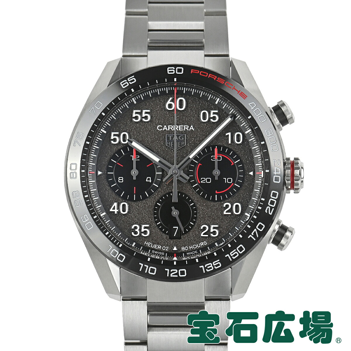 タグ・ホイヤー TAG Heuer カレラ キャリバーホイヤー02 クロノグラフ ポルシェスペシャルエディション CBN2A1F.BA0643 【新品】メンズ 腕時計 送料無料