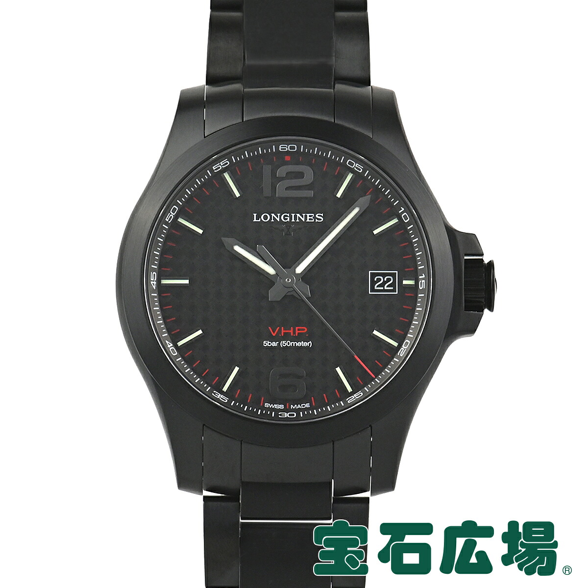 ロンジン LONGINES コンクエスト V.H.P L3.716.2.66.6【新品】メンズ 腕時計 送料無料｜宝石広場