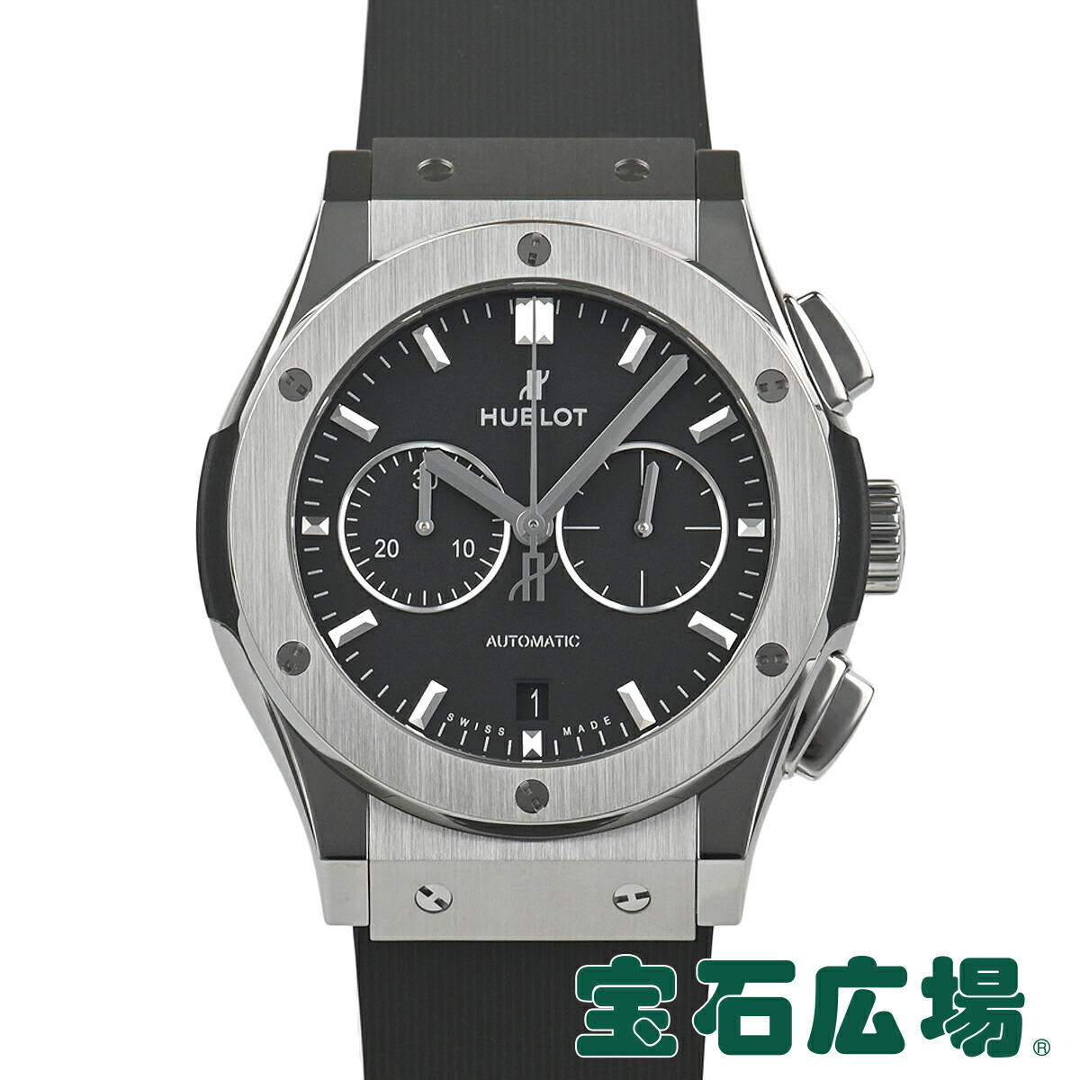 楽天市場】ウブロ HUBLOT クラシックフュージョン クロノグラフ