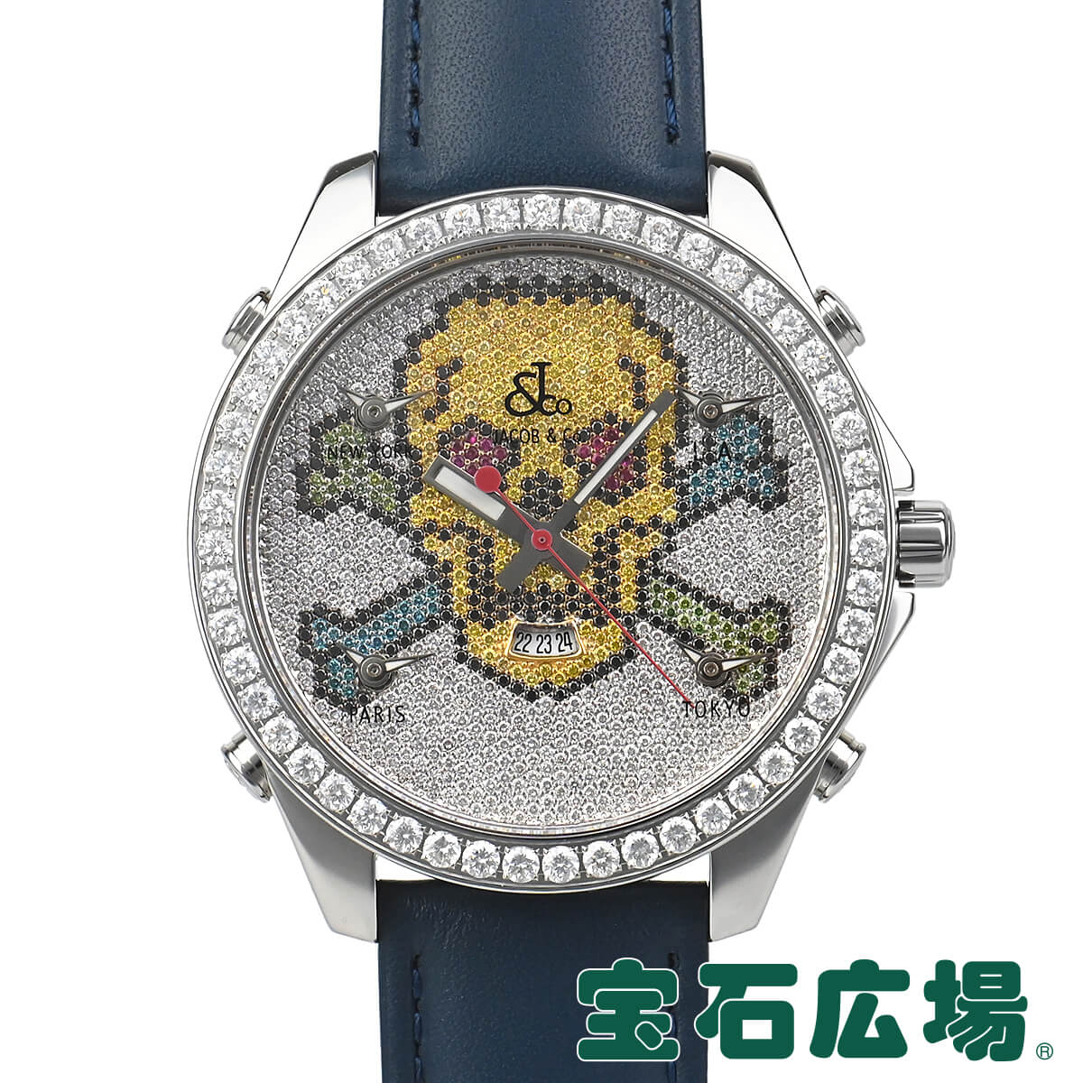 ジェイコブ JACOB&Co 5タイムゾーン 47 スカル JC-SKULL1D【中古】メンズ 腕時計 送料無料|宝石広場