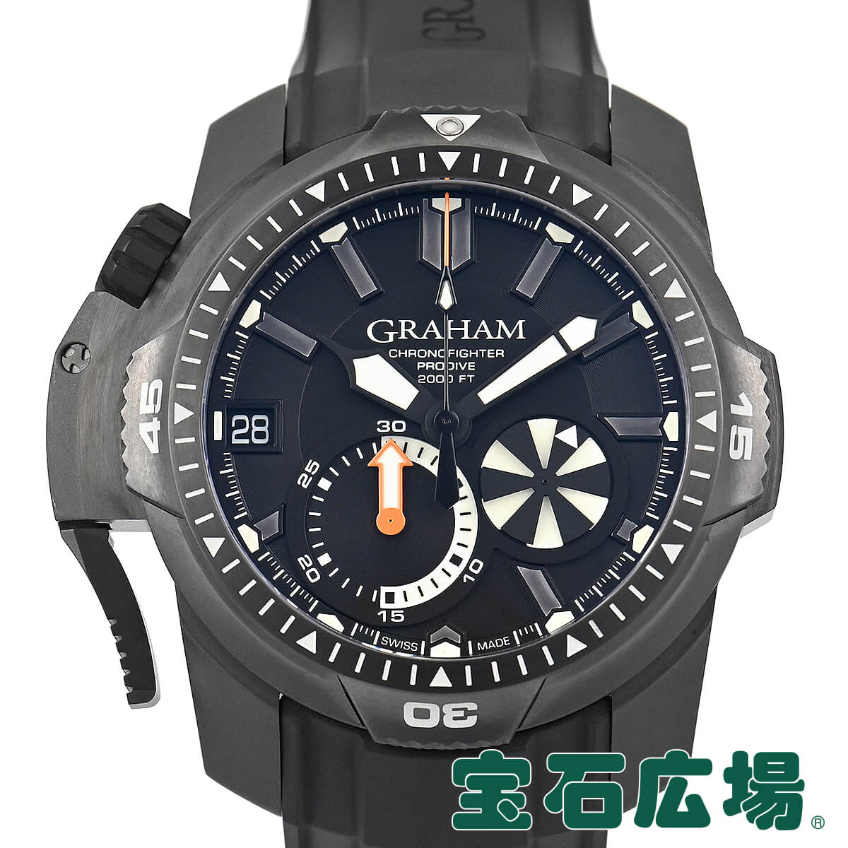 グラハム GRAHAM クロノファイター プロダイブ 2CDAB.B02A.K80H【新品】メンズ 腕時計 送料無料|宝石広場