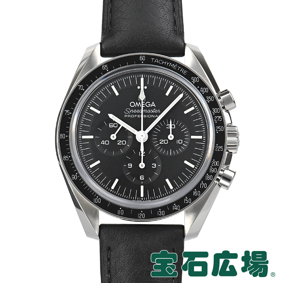 楽天市場】オメガ OMEGA スピードマスター ムーンウォッチ