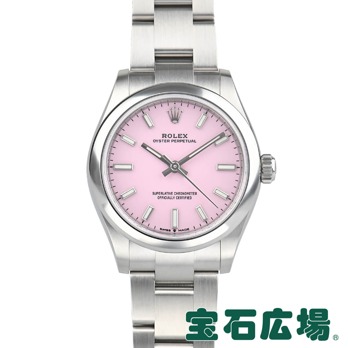 ロレックス ROLEX オイスターパーペチュアル31 277200 【新品】ユニセックス 腕時計 送料無料