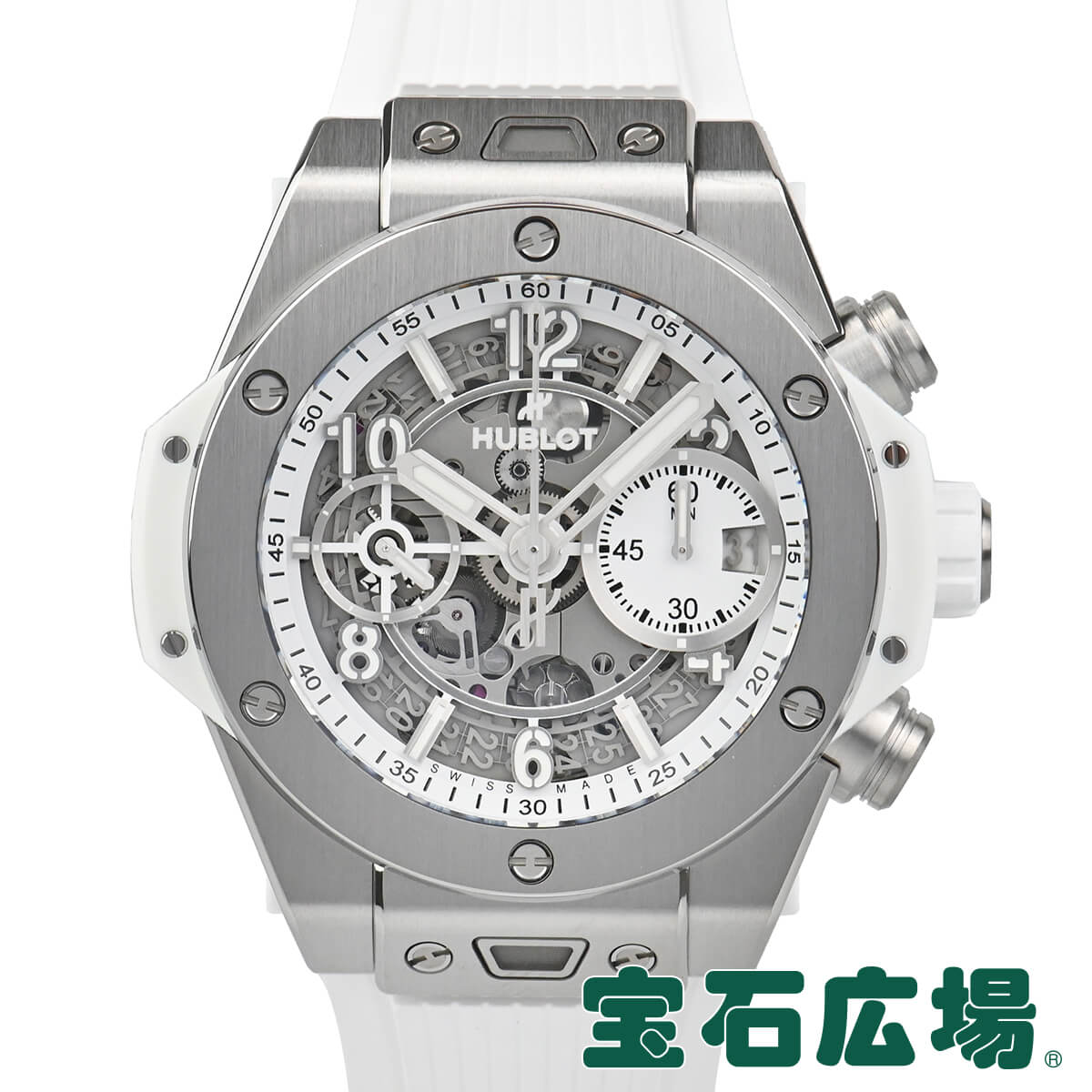 楽天市場】ウブロ HUBLOT ビッグバン ウニコ チタニウム