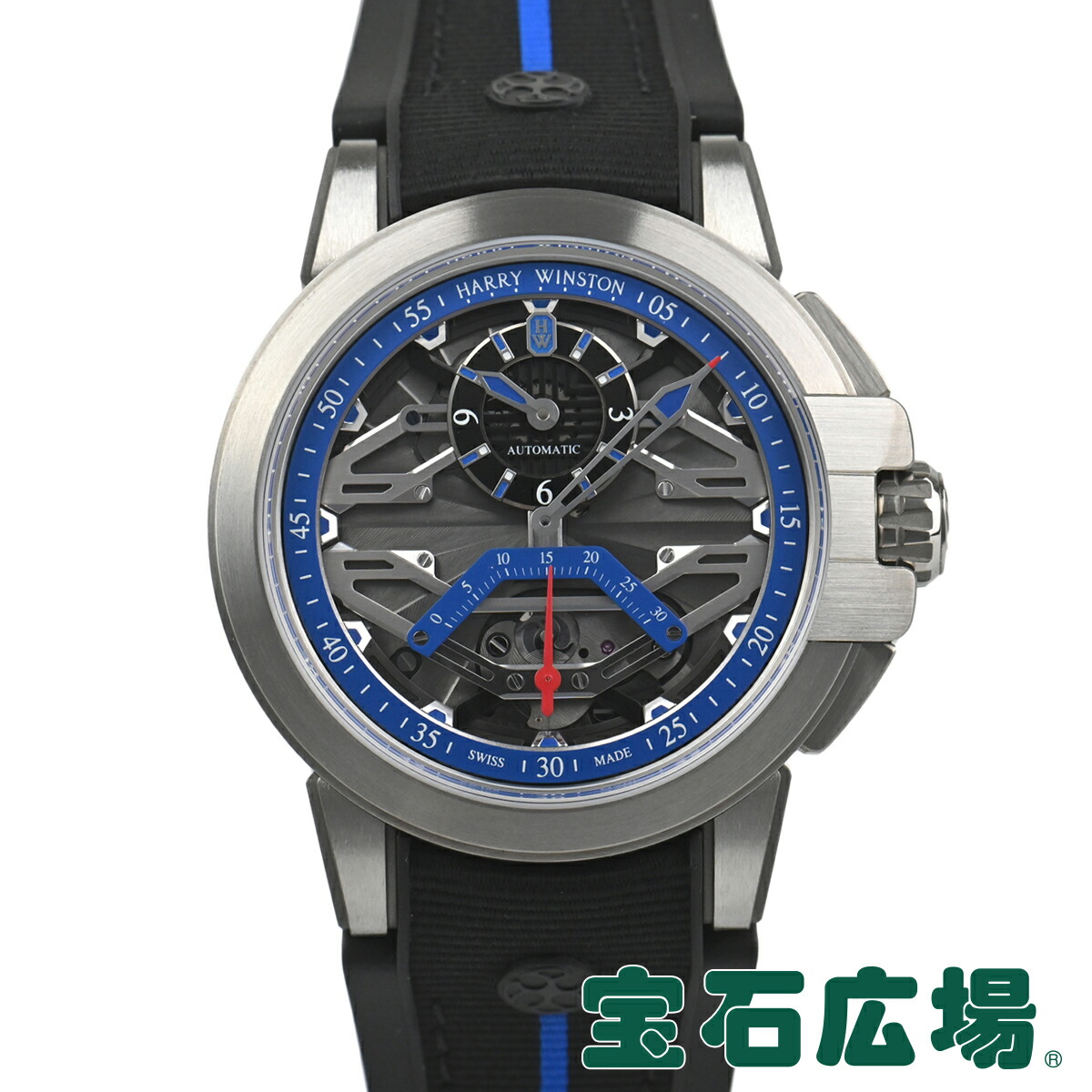 ハリー ウィンストン HARRY WINSTON プロジェクト Z15限定300本 OCEASR42ZZ001 【新品】メンズ 腕時計 送料無料