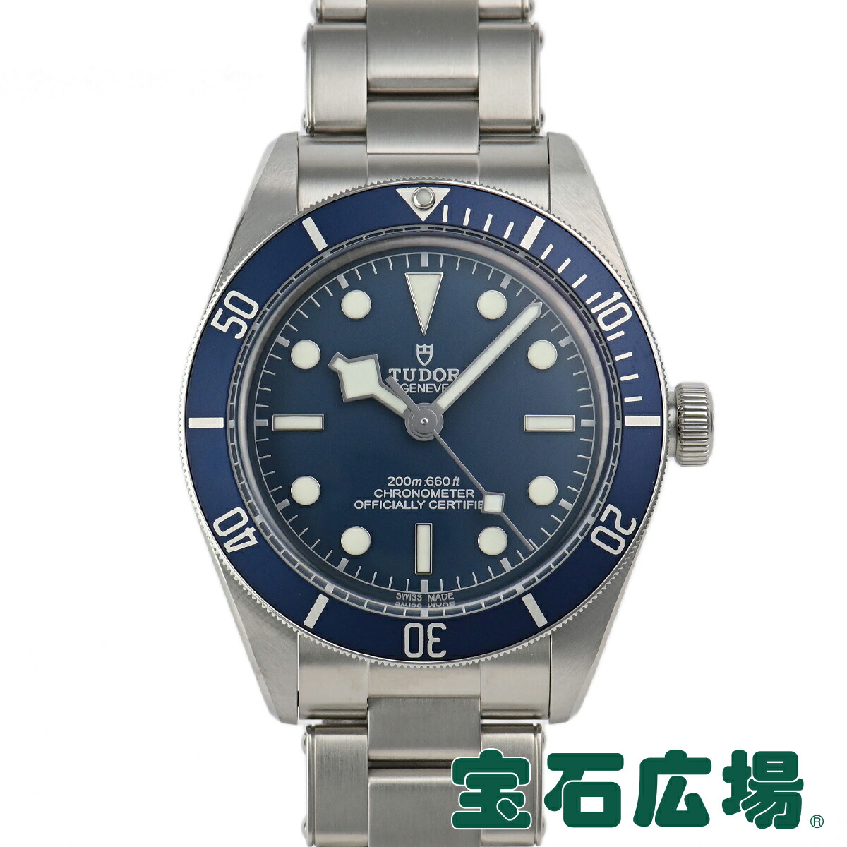楽天市場】チューダー TUDOR ペラゴス39 M25407N-0001【新品】メンズ