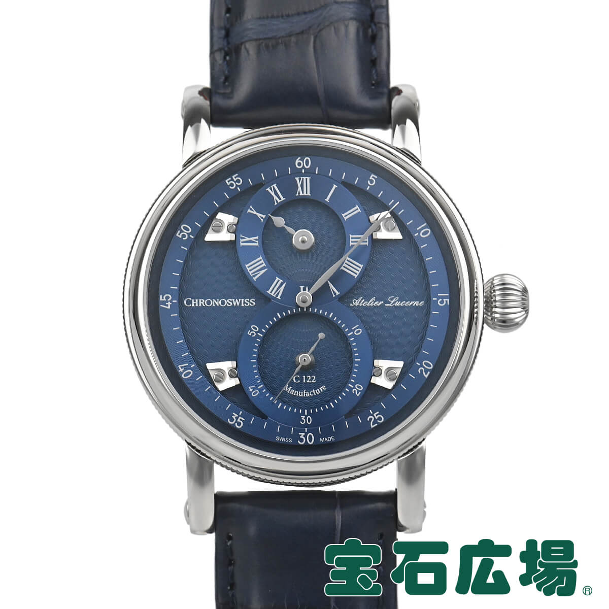 クロノスイス CHRONO SWISS シリウス フライングレギュレター マニュファクチュール CH-1243.3-BLBL 【新品】メンズ 腕時計 送料無料