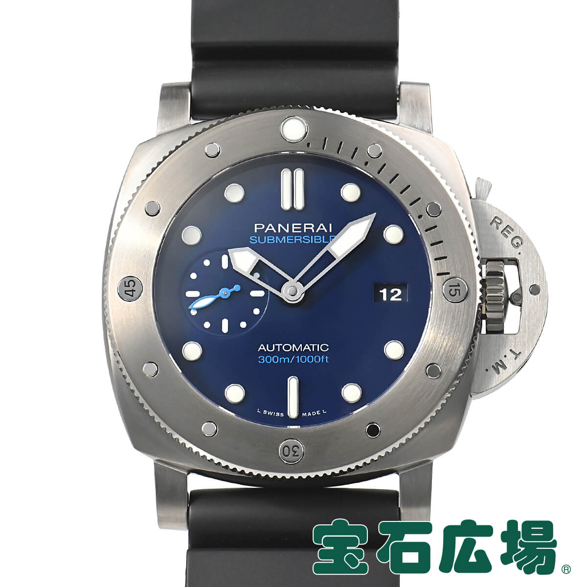 楽天市場】【最大30000円OFFクーポン6/1(月)0時開始】パネライ PANERAI 