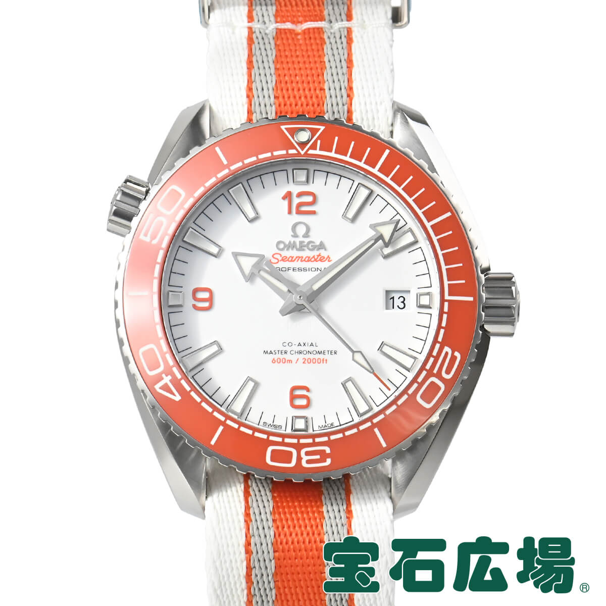オメガ OMEGA シーマスター プラネットオーシャン コーアクシャル マスタークロノメーター 215.32.44.21.04.001 【新品】メンズ 腕時計 送料無料
