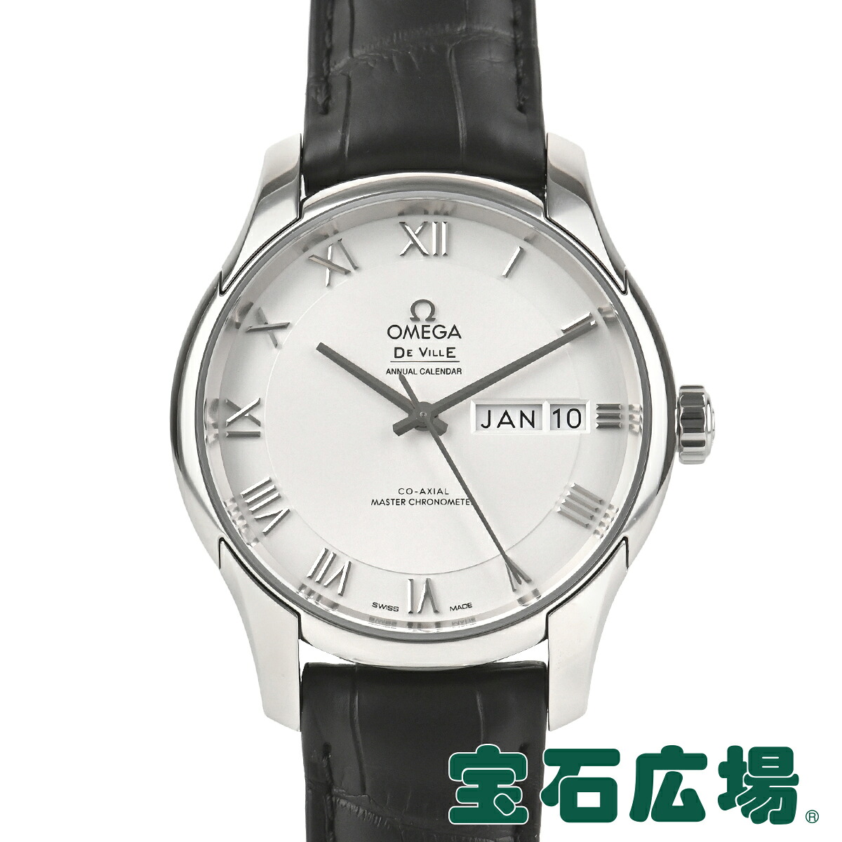 オメガ OMEGA デビル アワービジョン コーアクシャル アニュアルカレンダー 433.13.41.22.02.001 【新品】メンズ 腕時計 送料無料