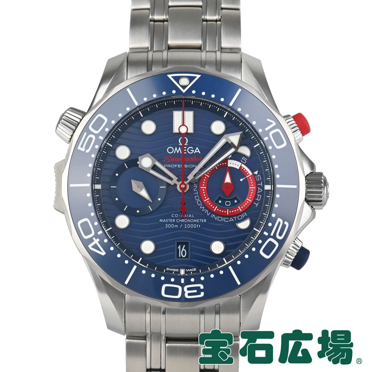オメガ OMEGA シーマスターダイバー コーアクシャル マスター クロノメーター アメリカズカップ 210.30.44.51.03.002 【新品】メンズ 腕時計 送料無料