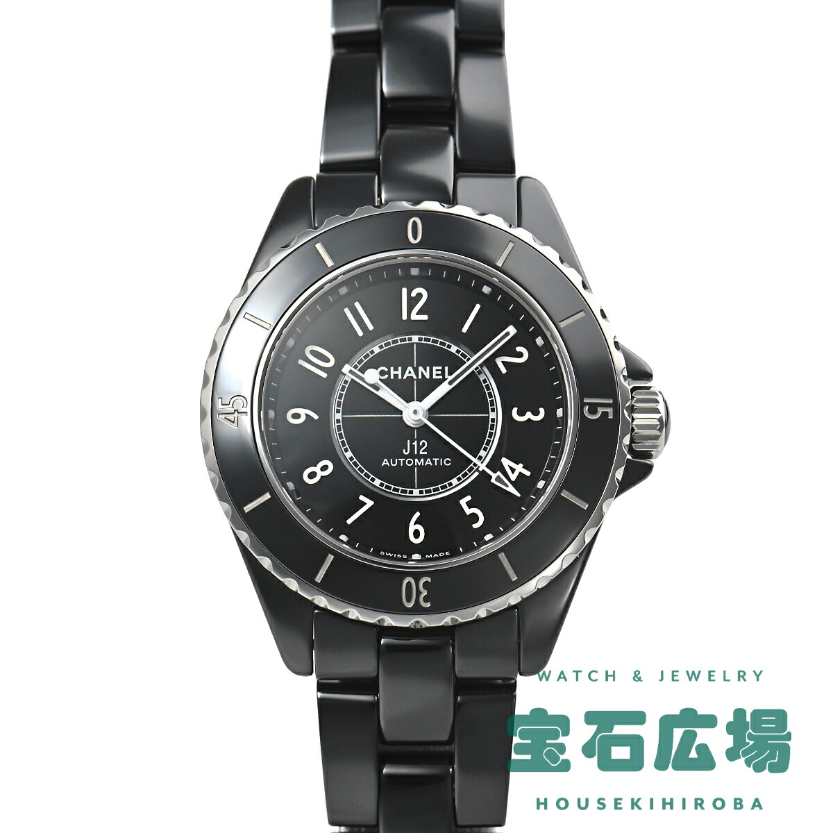 シャネル CHANEL J12 33 H5696 【新品】レディース 腕時計 送料無料