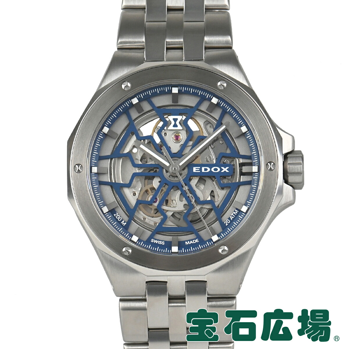 エドックス EDOX デルフィン メカノ オートマティック 85303-3M-BUIGB【新品】メンズ 腕時計 送料無料|宝石広場