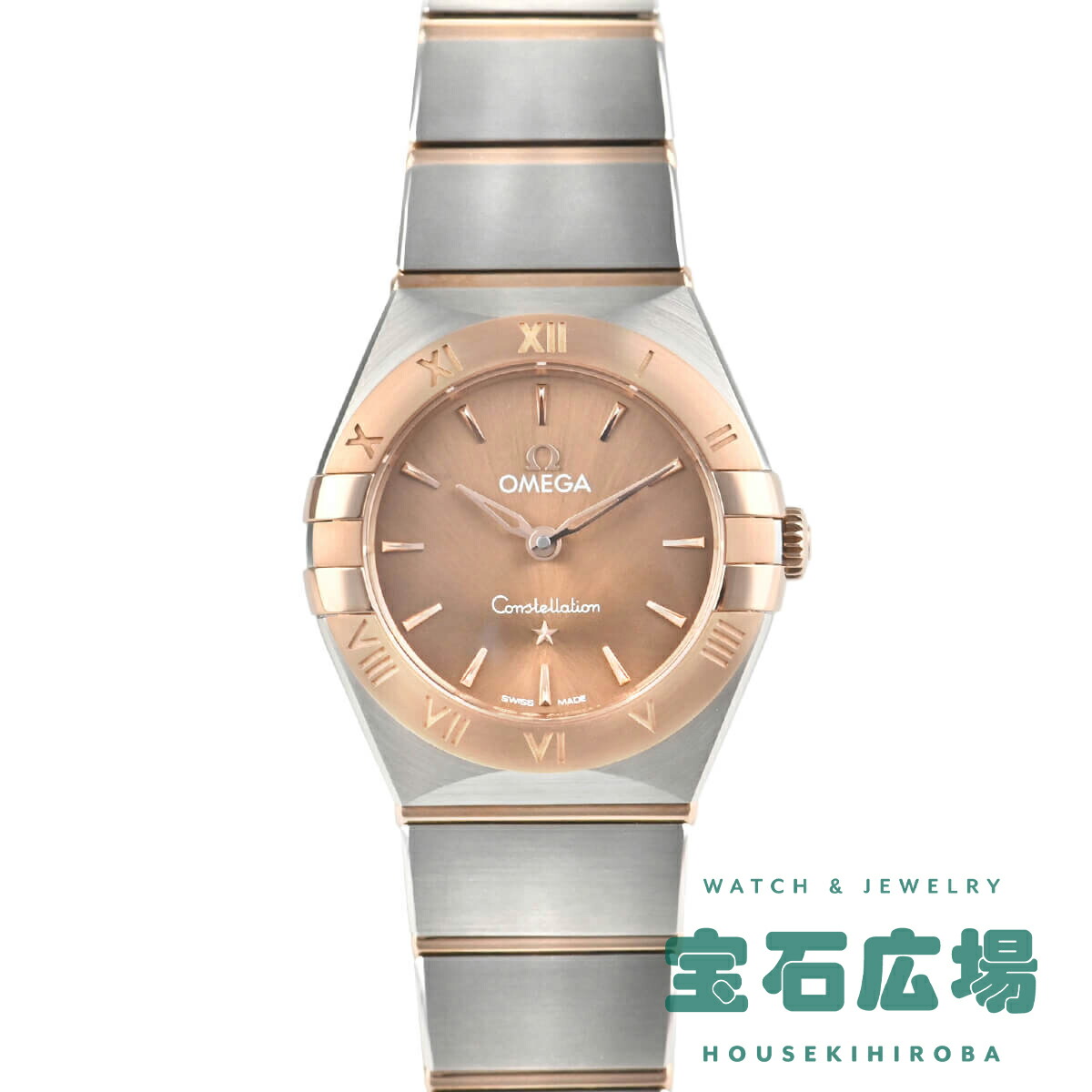オメガ OMEGA コンステレーション ブラッシュクォーツ 131.20.25.60.13.001 【新品】レディース 腕時計 送料無料