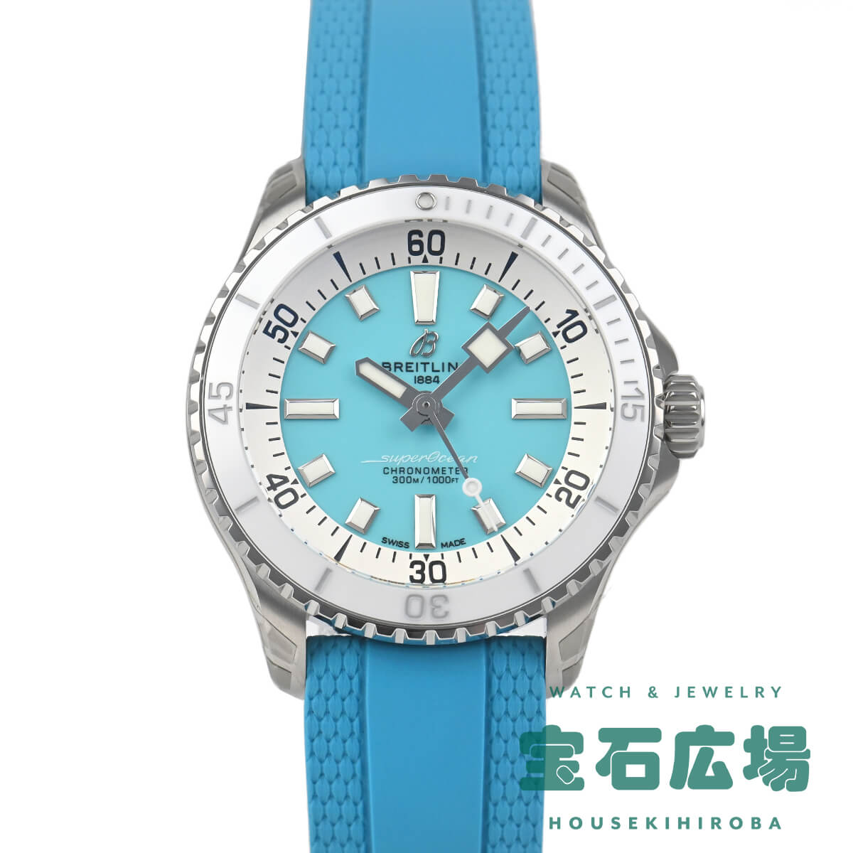 ブライト輪っか BREITLING 百貨店綿津見 自動小銃36 A17377211C1S1【新品】ユニ一発やる ウオッチ 貨物輸送無料