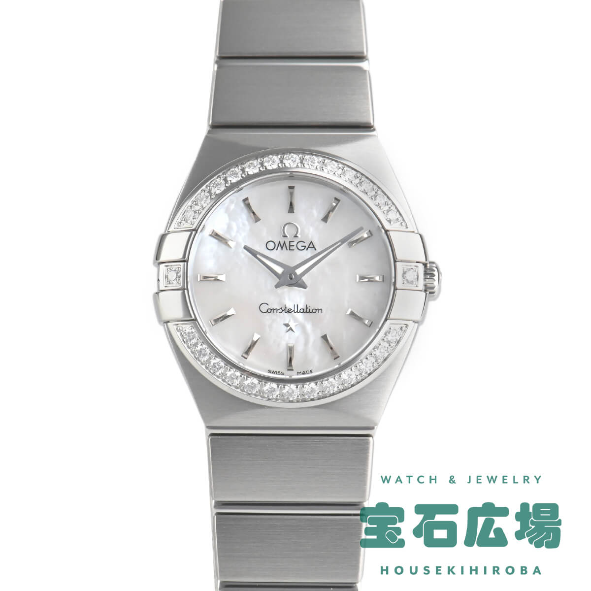 【最大30000円OFFクーポン5/1(金)0時開始】オメガ OMEGA コンステレーション ブラッシュクォーツ 123.15.24.60.05.001【新品】レディース 腕時計 送料無料