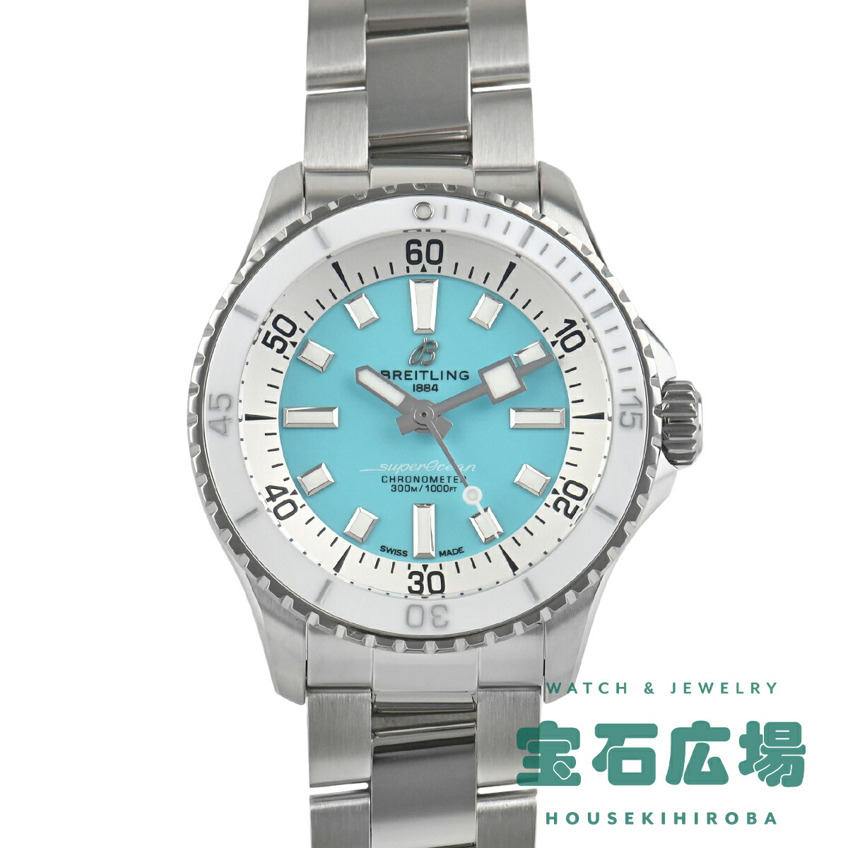 【最大限度30000円OFF引き換え証6/1(月)0時乗りかかる】ブライト輪っか BREITLING 百貨店綿津見 自動小銃36 A17377211C1A1【新品】ユニ一発やる ウォッチ 貨物輸送無料