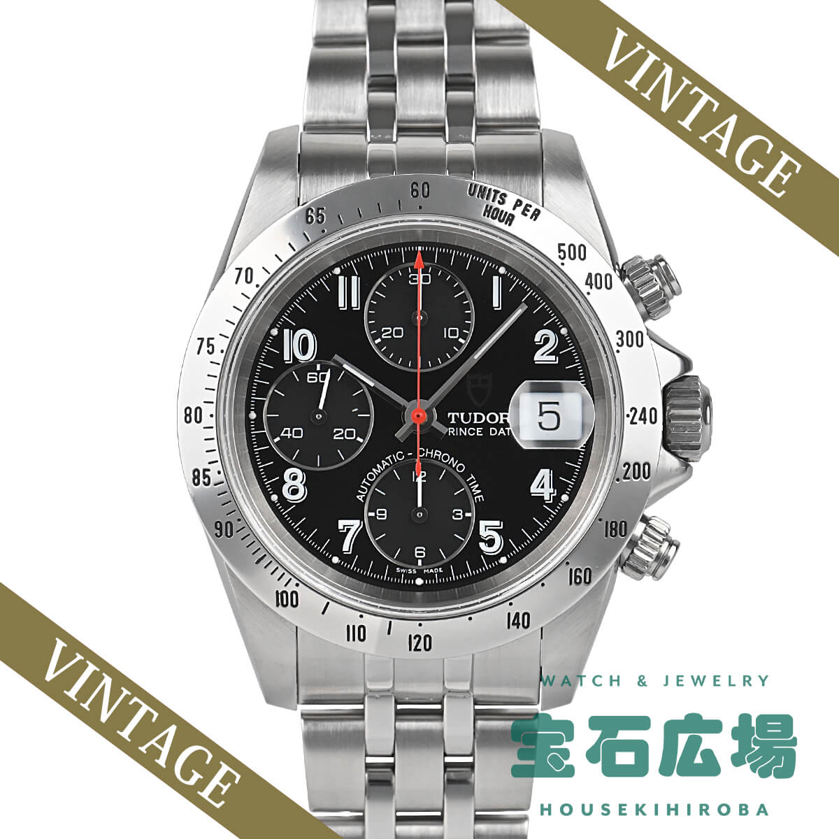 チューダー TUDOR クロノタイム 79280 【中古】メンズ 腕時計 送料無料