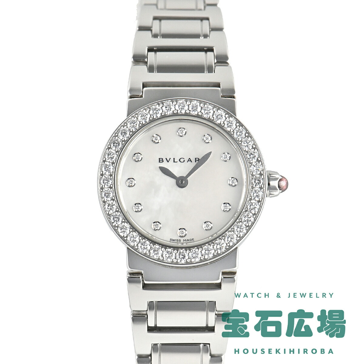 【最大30000円OFFクーポン5/1(金)0時開始】ブルガリ BVLGARI ブルガリブルガリ BBL26WSDS/12(102374)【中古】レディース 腕時計 送料無料