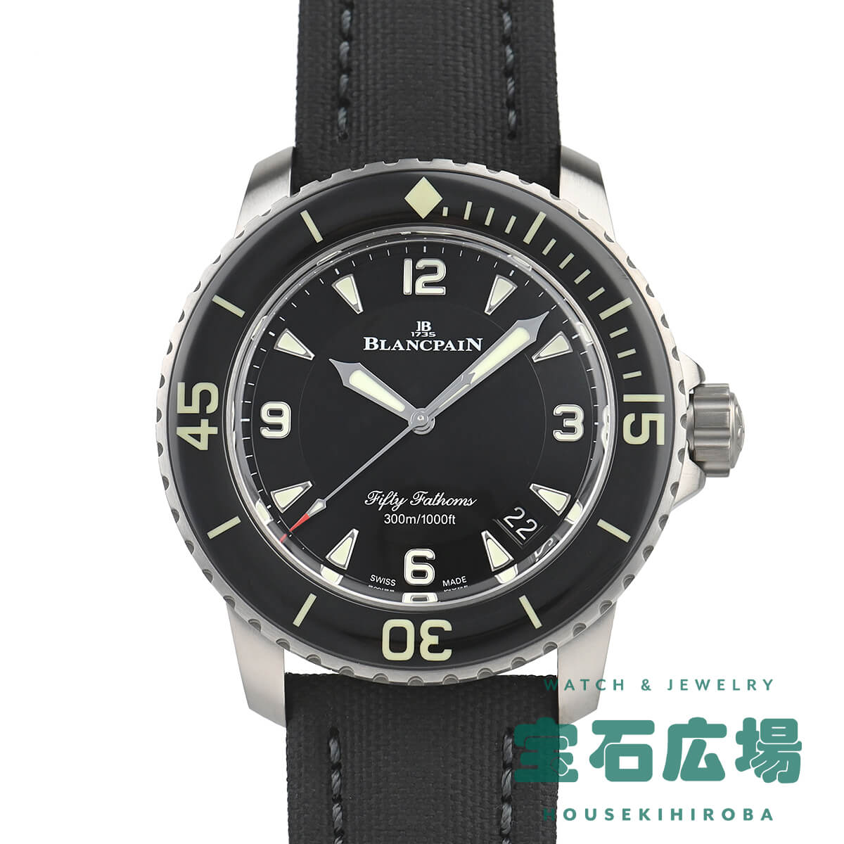 楽天市場】【OH済】 ブランパン 【BLANCPAIN】 フィフティファゾムス
