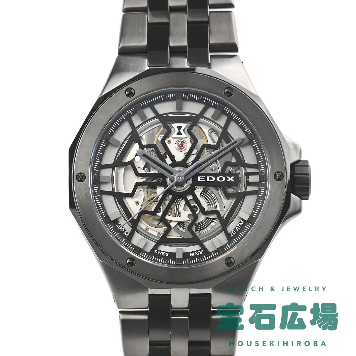 エドックス EDOX デルフィン 仕組みノ オートマティック 85303-357GNM-NGN【新品】メンズ ウォッチ 貨物輸送無料
