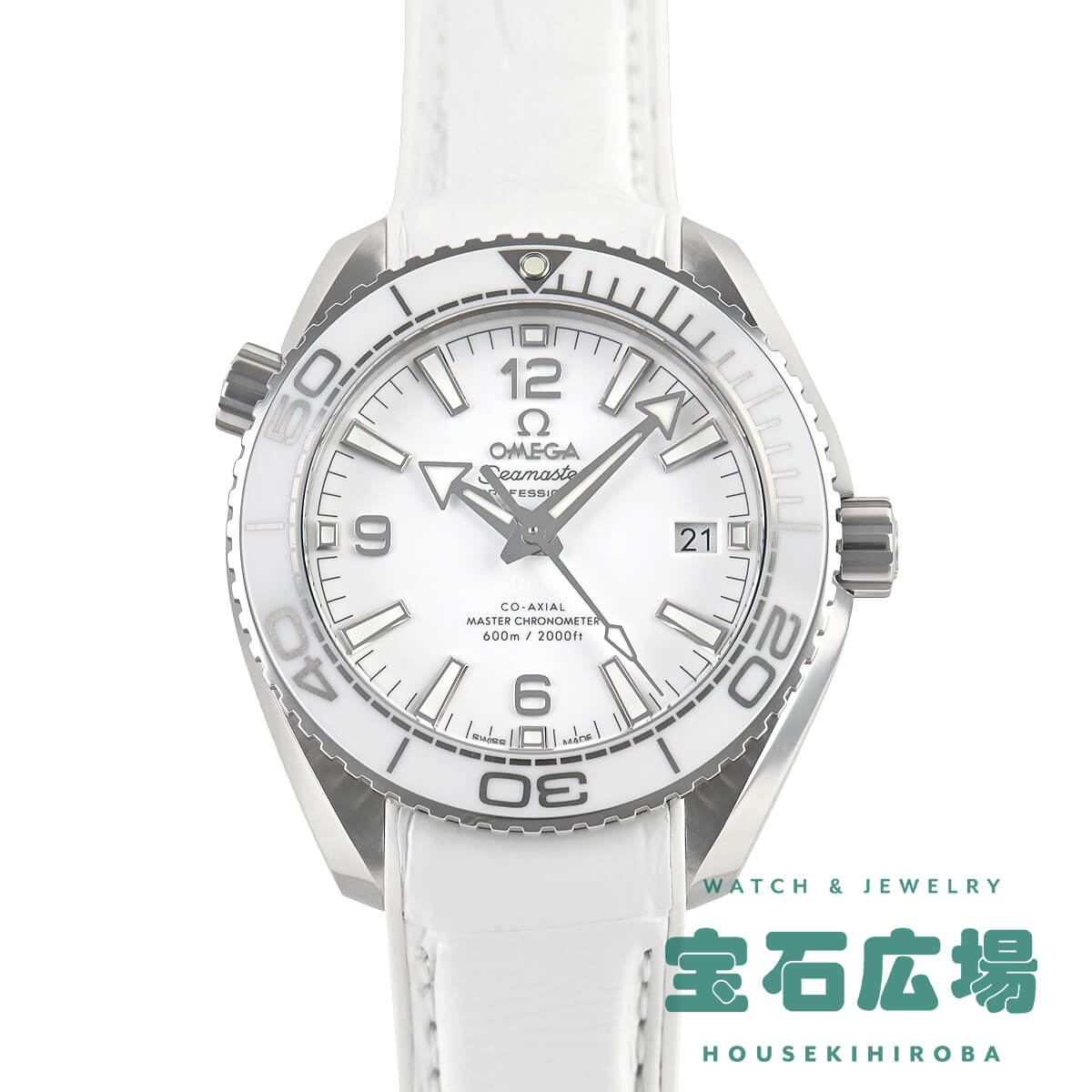 オメガ OMEGA シーマスター プラネットオーシャン コーアクシャル マスタークロノメーター 215.33.40.20.04.001【新品】メンズ 腕時計 送料無料｜宝石広場