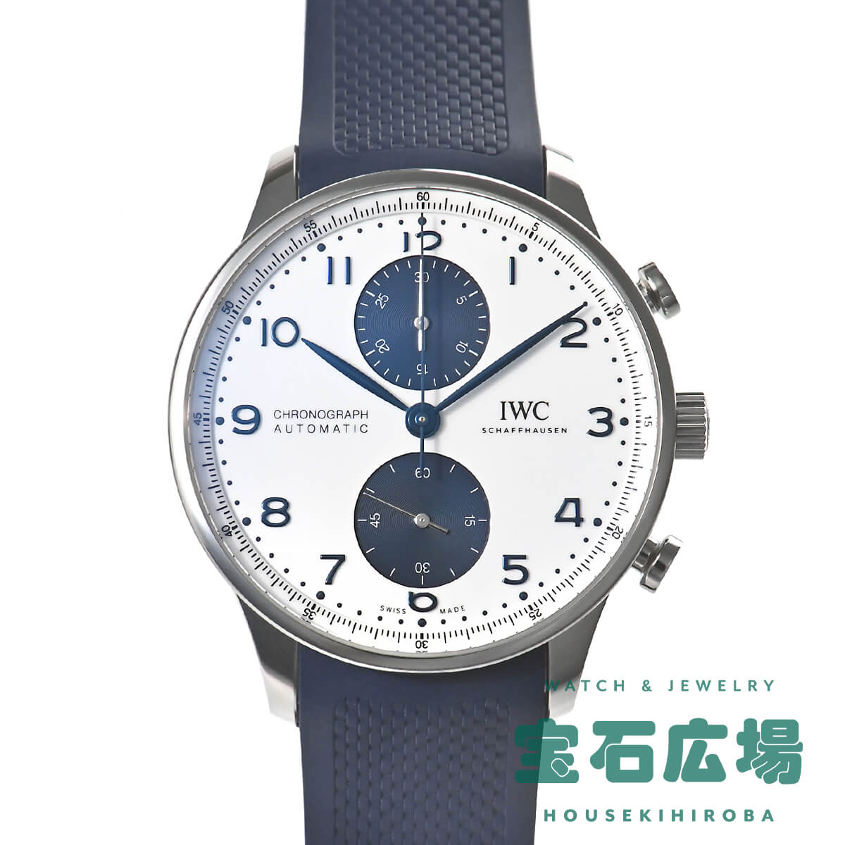 IWC アイダブリューシー ポルトギーゼ クロノ IW371620【新品】メンズ 腕時計 送料無料|宝石広場