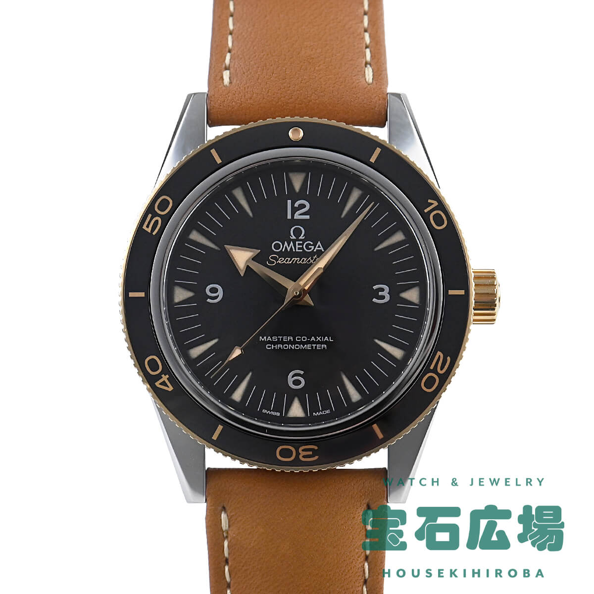 オメガ OMEGA シーマスター300 マスターコーアクシャル 233.22.41.21.01.001 【新品】メンズ 腕時計 送料無料
