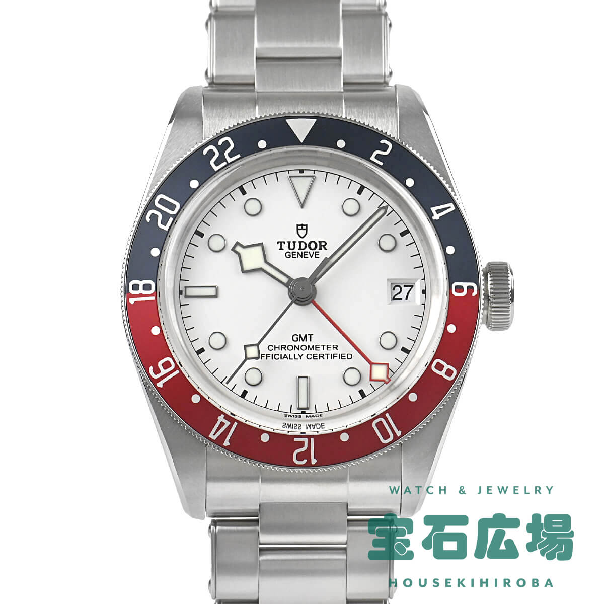 チューダー M79830RB-0010