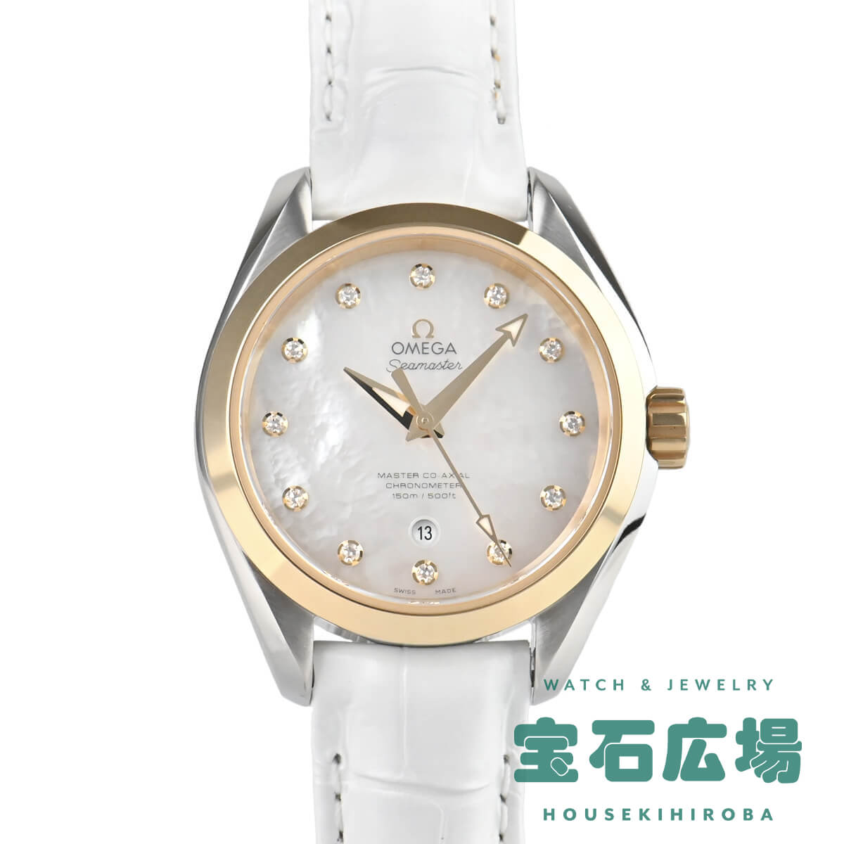 オメガ OMEGA シーマスター コーアクシャル アクアテラ クロノメーター 231.23.34.20.55.002【新品】レディース 腕時計 送料無料|宝石広場