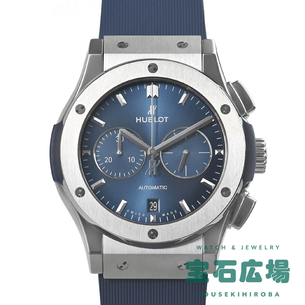 楽天市場】HUBLOT クラシックフュージョン チタニウム 511.NX.1171.LR