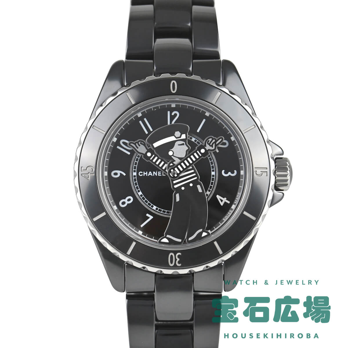 シャネル CHANEL マドモアゼル J12 ラ パウザ 38mm H7609 【新品】メンズ 腕時計 送料無料