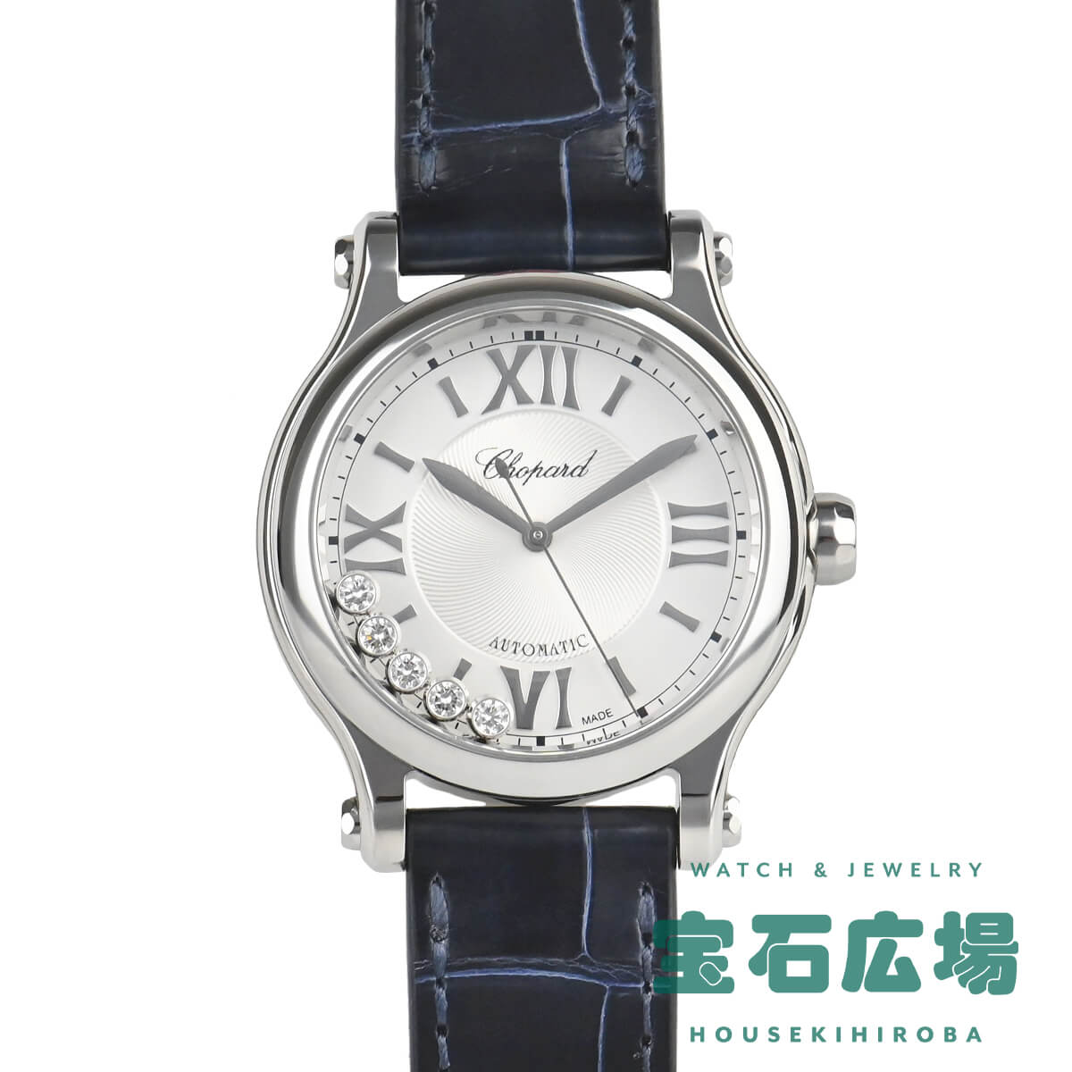 ショパール CHOPARD ハッピースポーツ33mm オートマティック 278608-3001 【新品】レディース 腕時計 送料無料