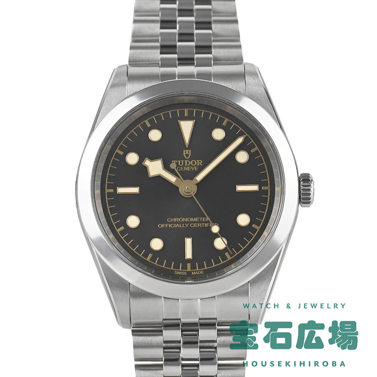 チューダー M79680-0001