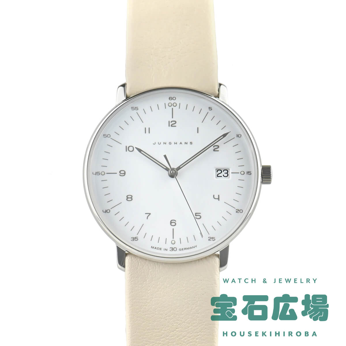 ユンハンス JUNGHANS マックスビル レディ 047/4252.02【新品】レディース 腕時計 送料無料|宝石広場