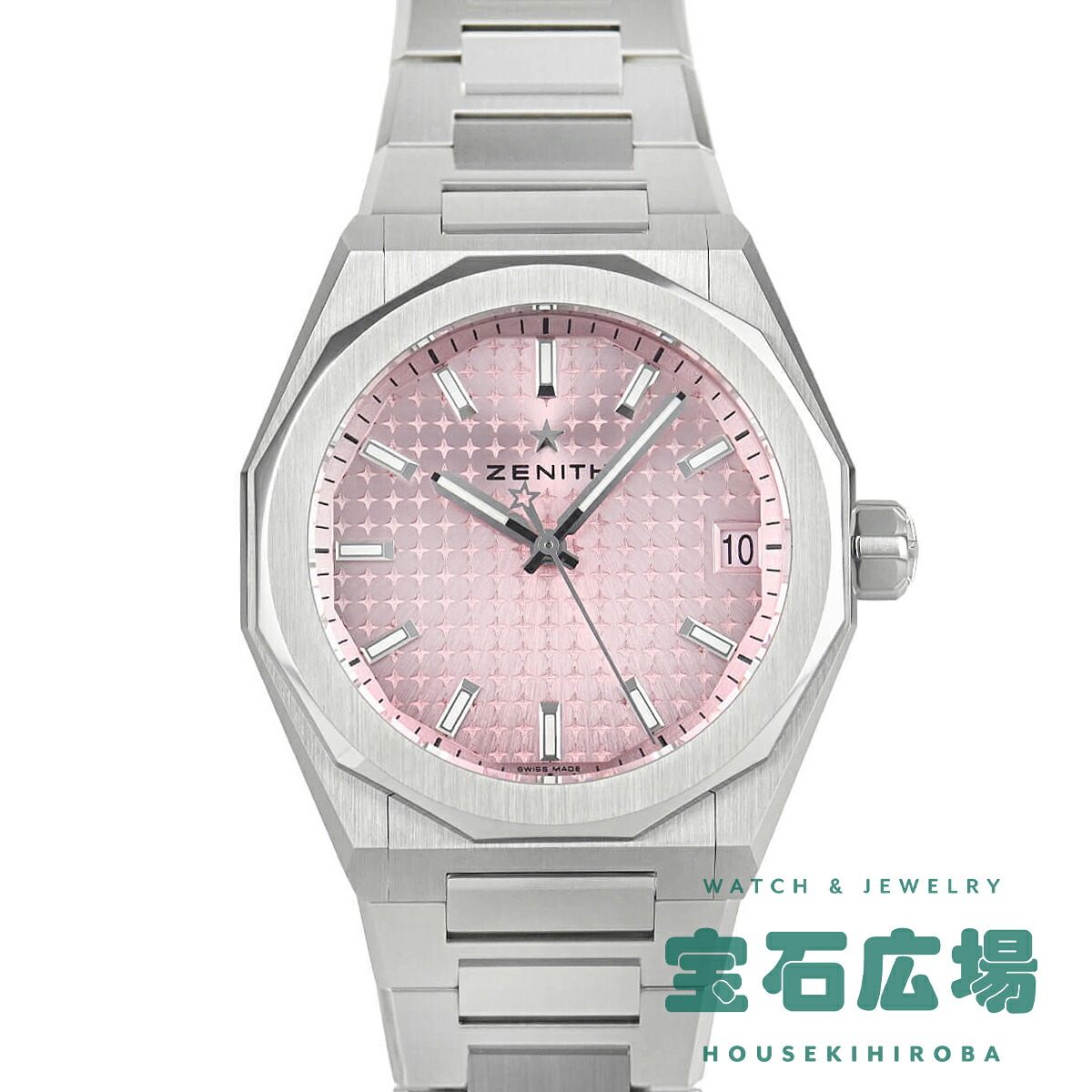 ゼニス ZENITH デファイ スカイライン 03.9400.670/18.I001【新品】レディース 腕時計 送料無料｜宝石広場 440,100円