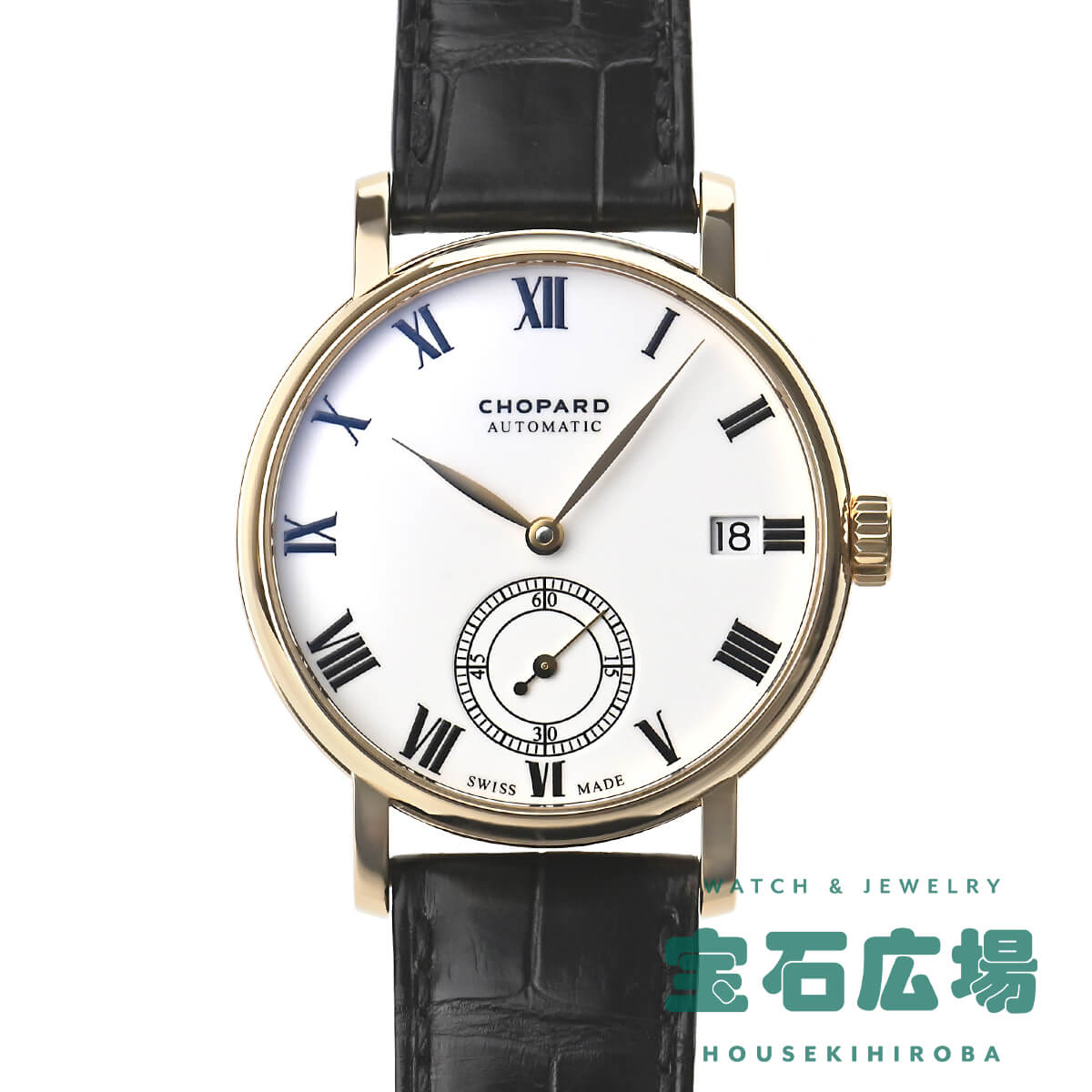 楽天市場】ショパール CHOPARD クラシック 161289-0001【中古】【未 