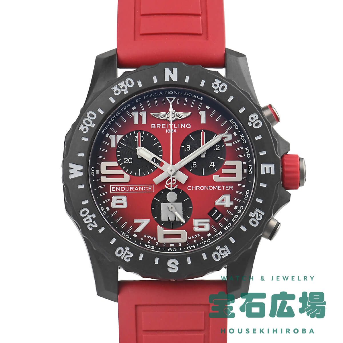 ブライトリング BREITLING エンデュランスプロ IRONMAN X823109A1K1S1【新品】メンズ 腕時計 送料無料|宝石広場