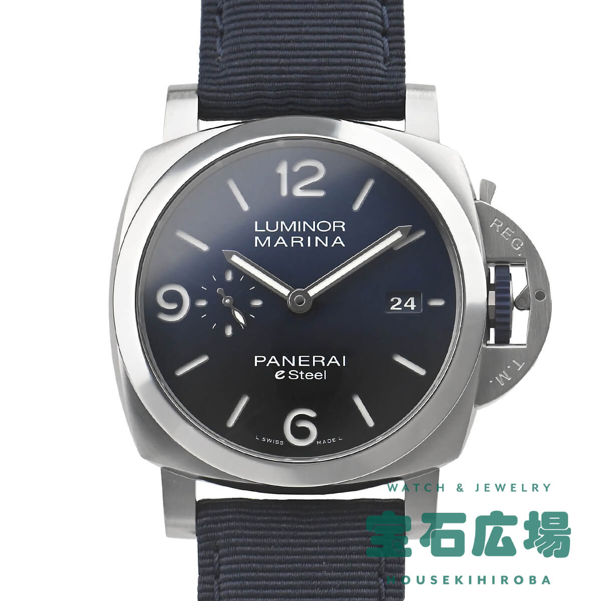 PANERAI BiTempo PAM01365