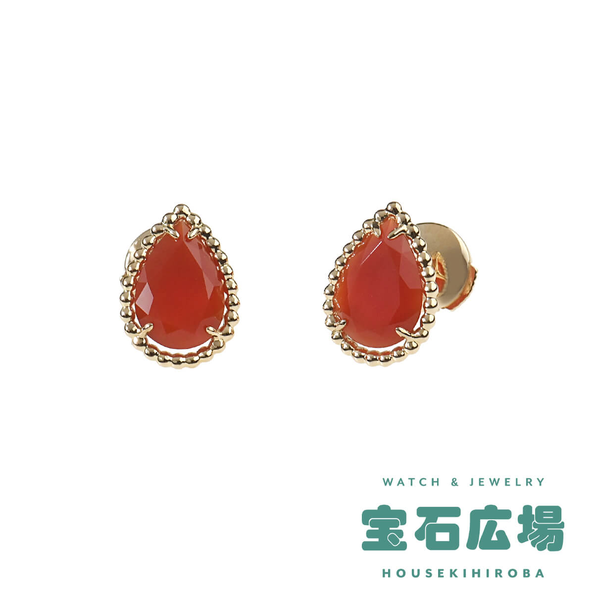 ブシュロン BOUCHERON セルパンボエム（スモール）カーネリアン スタッズピアス JCO01366 【中古】レディース ジュエリー 送料無料