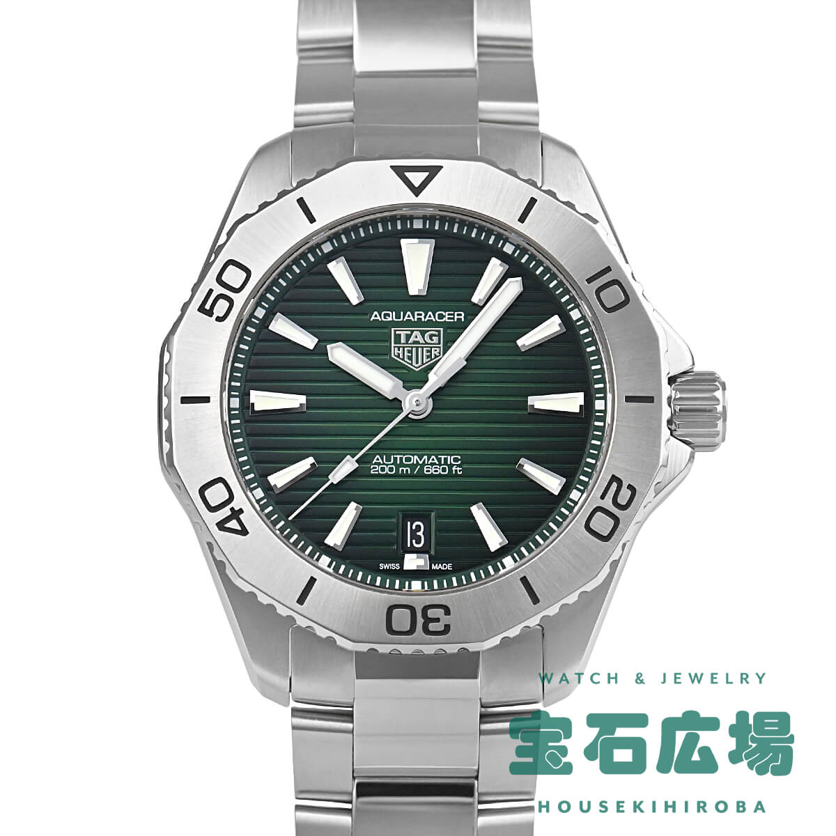 タグ・ホイヤー TAG Heuer アクアレーサープロフェッショナル200 WBP2115.BA0627【新品】メンズ ウオッチ 貨物輸送無料