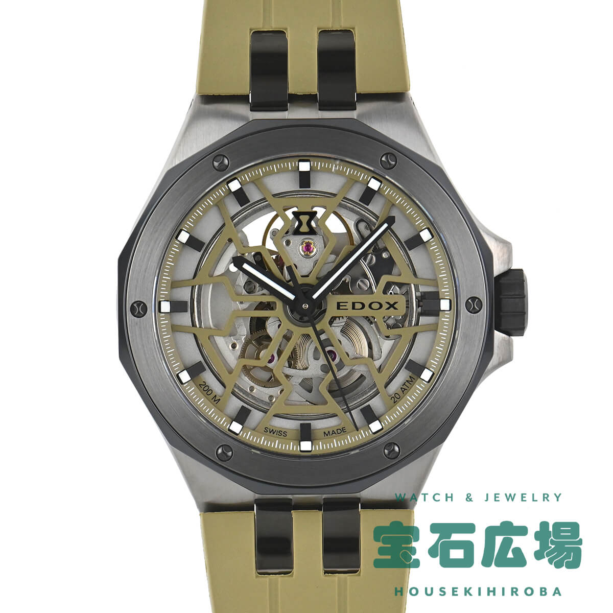 エドックス EDOX デルフィン メカノ オートマティック 85303-357GNCAV-VONB【新品】メンズ 腕時計 送料無料｜宝石広場 96,250円