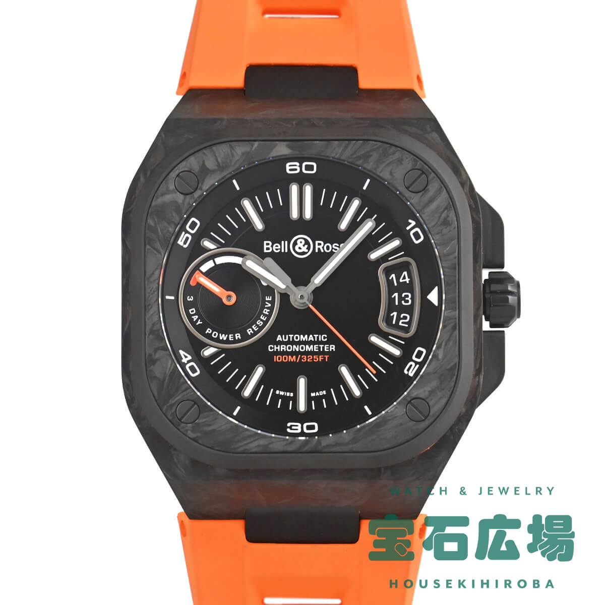 ベル＆ロス BELL & ROSS BR-X5 CARBON ORANGE 世界限定500本 BRX5R-BO-TC/SRB 【新品】メンズ 腕時計 送料無料