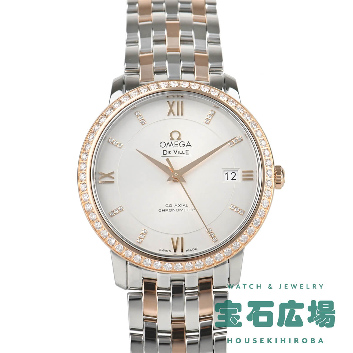 オメガ OMEGA デ・ヴィル プレステージ コーアクシャル クロノメーター 424.25.37.20.52.001 【新品】ユニセックス 腕時計 送料無料
