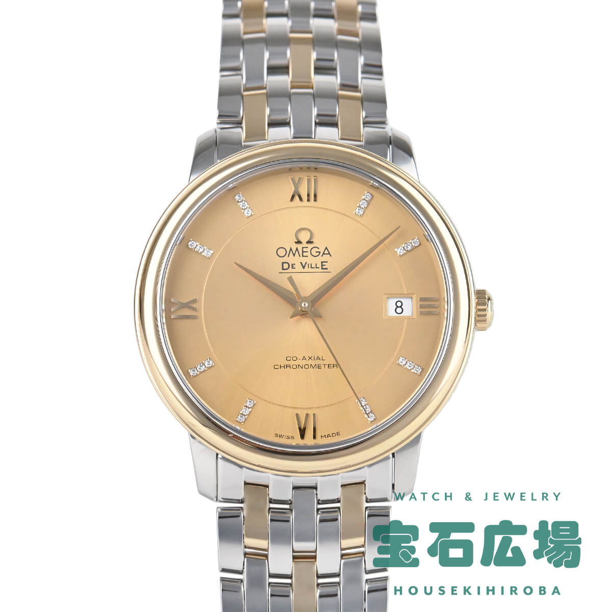 オメガ OMEGA デ・ヴィル プレステージ コーアクシャル 424.20.37.20.58.001 【新品】メンズ 腕時計 送料無料