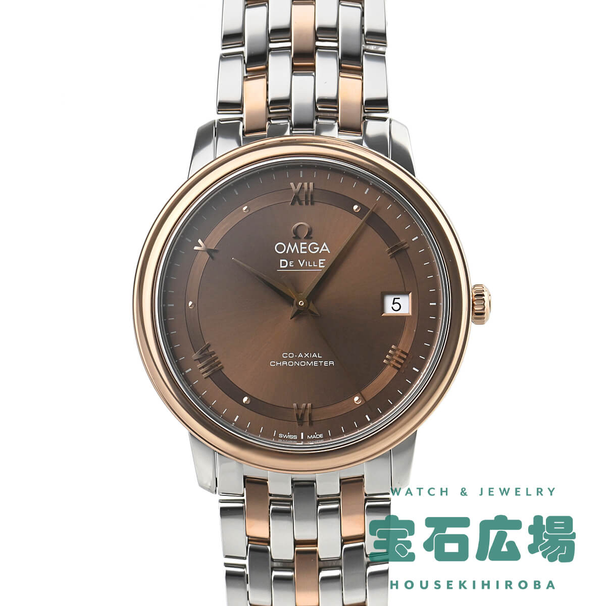 オメガ OMEGA デ・ヴィル プレステージ コーアクシャル 424.20.37.20.13.001 【新品】メンズ 腕時計 送料無料